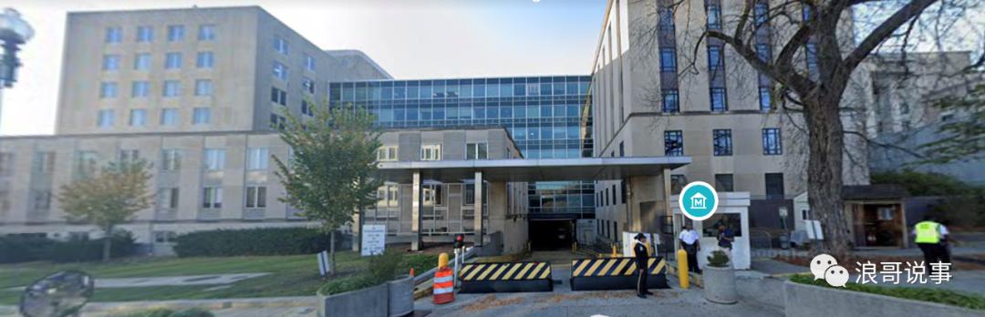 国务院情报研究所,国务院情报研究司