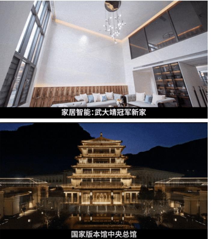 华艺照明格调,华艺灯饰照明