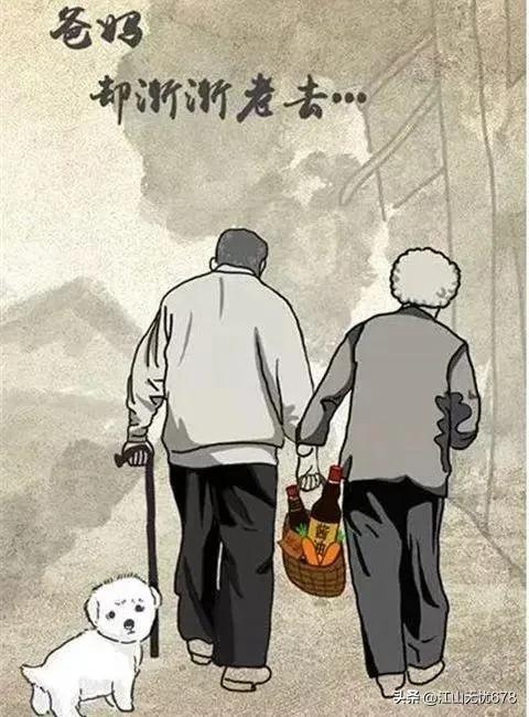 母亲节应该给母亲买点儿啥,母亲节给老妈买点啥礼物