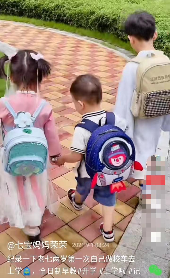 广东女子连生了七个孩子,广东36岁女子连生7个娃交百万