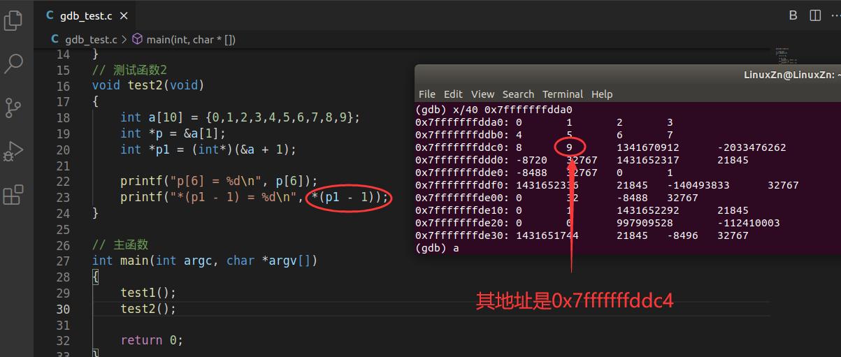 gun工具,gun怎么使用