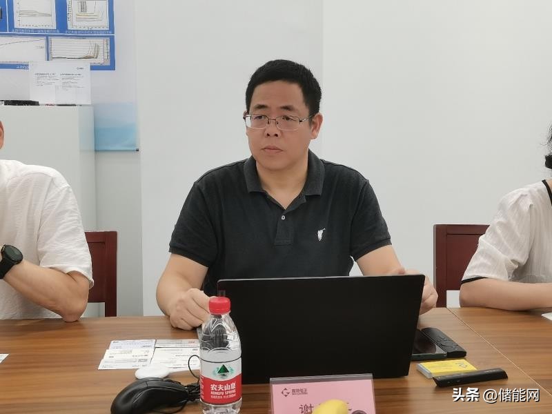 杭州高特储能电子产品,储能产业巡回调研工作