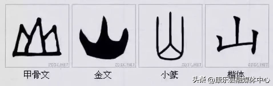 水平极高的演讲非常震撼cc讲坛,周海宏极高水平演讲