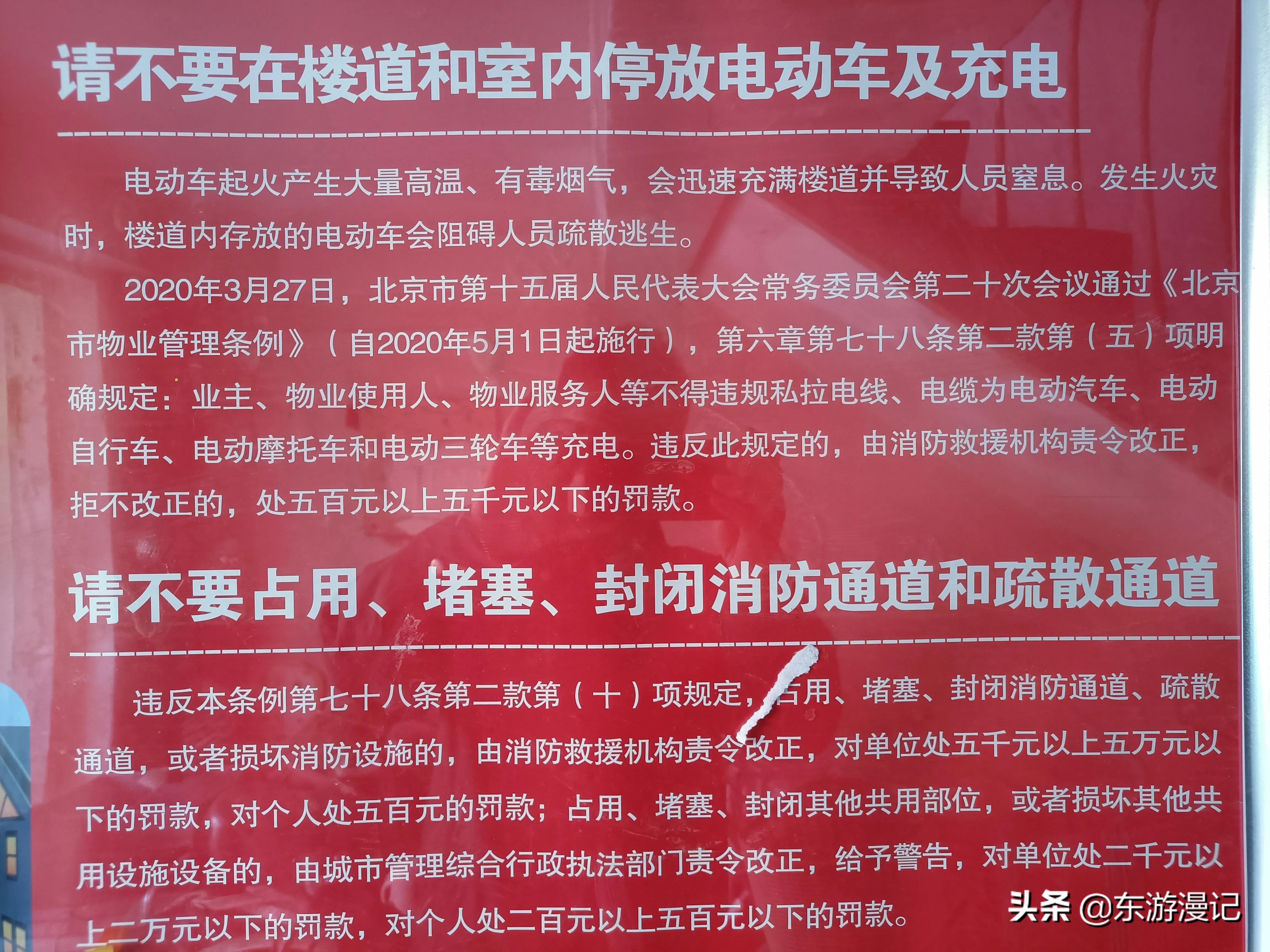 邻里纠纷最佳解决方案,邻里纠纷遇事三思莫冲动