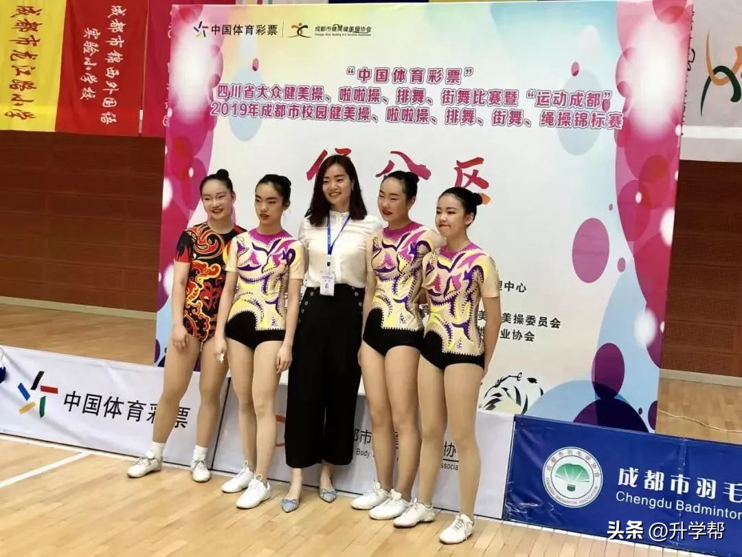 今年夏天，我们“艺”起到成都七中！