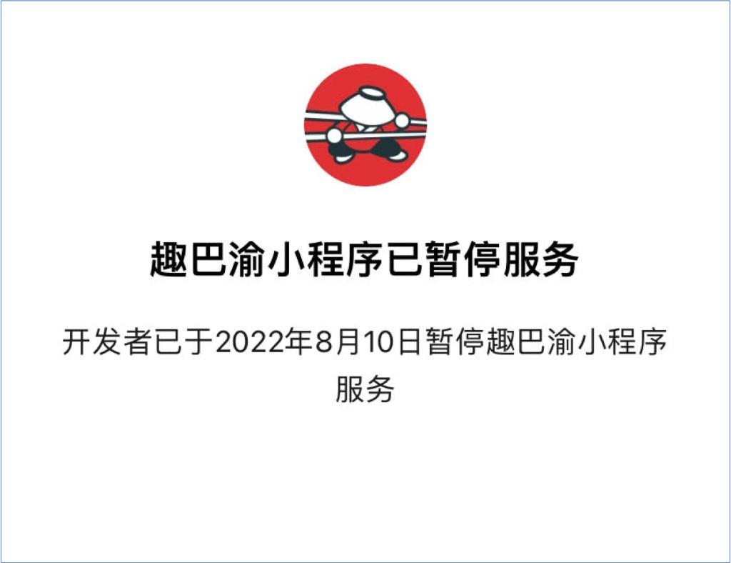 陆正耀打造瑞幸,瑞幸老板陆正耀