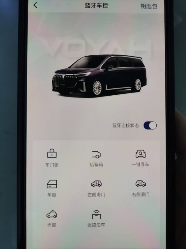 岚图梦想家怎么遥控泊车,岚图梦想家遥控泊车怎么样