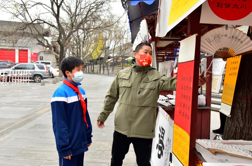 双减政策下的第四小学,双减政策下的实验小学