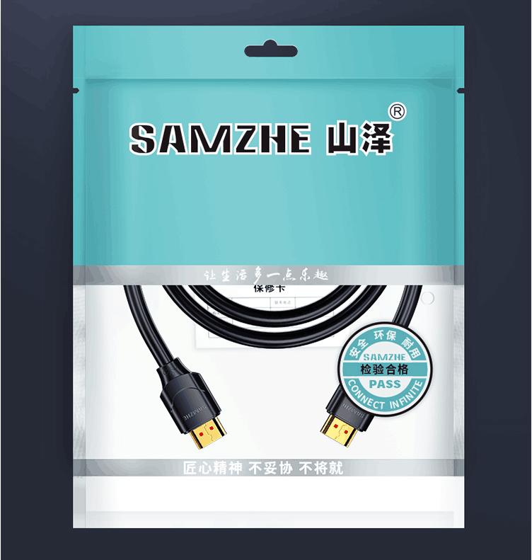 家庭影院布线hdmi多少米,家装4k超高清hdmi线怎么布置