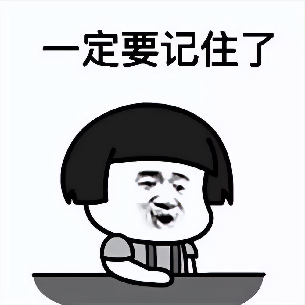 定金订金约定不清时如何认定,签合同订金与定金的区别