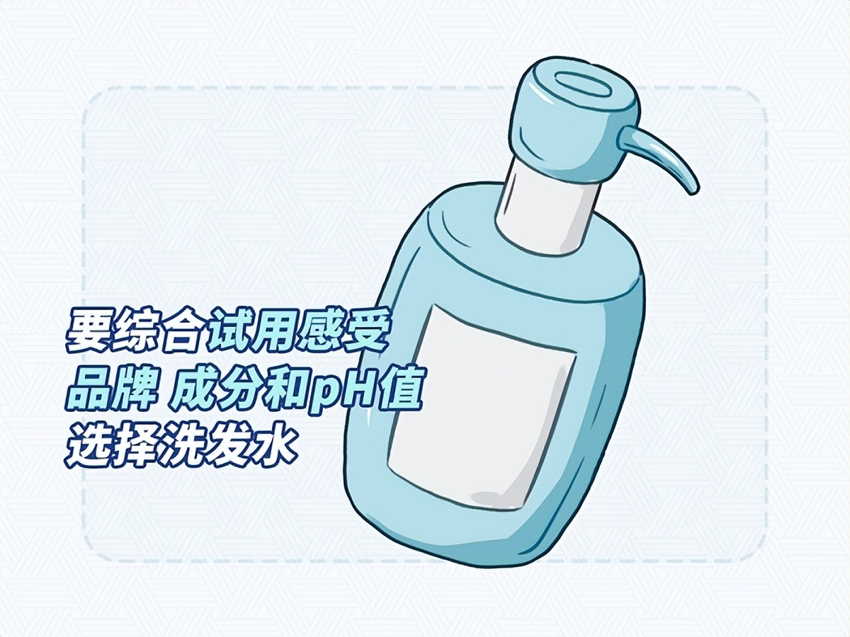 脱发厉害应该怎么挑选洗发用品,防脱发洗发水护发素怎么选