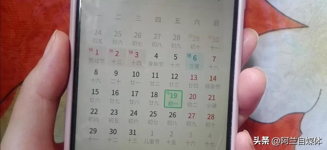 打开微信这个开关,让你的手机少安装好多APP,腾出更多内存