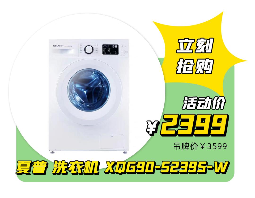 六月过半，留给魔都时髦精的时间不多了...