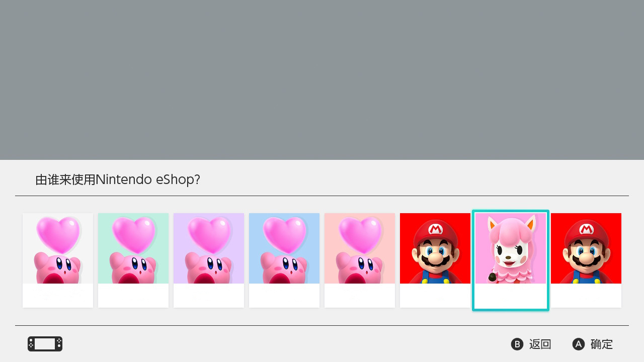 双人成行switch双人成行ns一个人买了另外一个人怎么*载下**