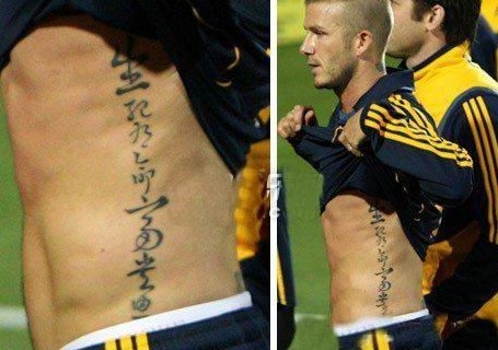 nba球星哪些有意义的纹身,十大球星酷炫纹身你最欣赏哪一个