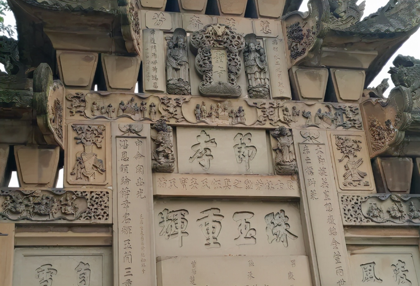 探秘北碚水土天坑,打卡重庆北碚金刀峡偏岩古镇