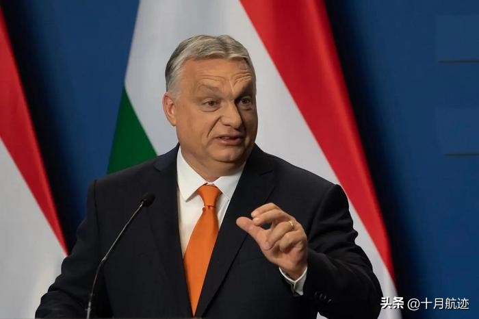 欧盟准备甩开匈牙利援乌500亿欧元,匈牙利一票否决欧盟决议