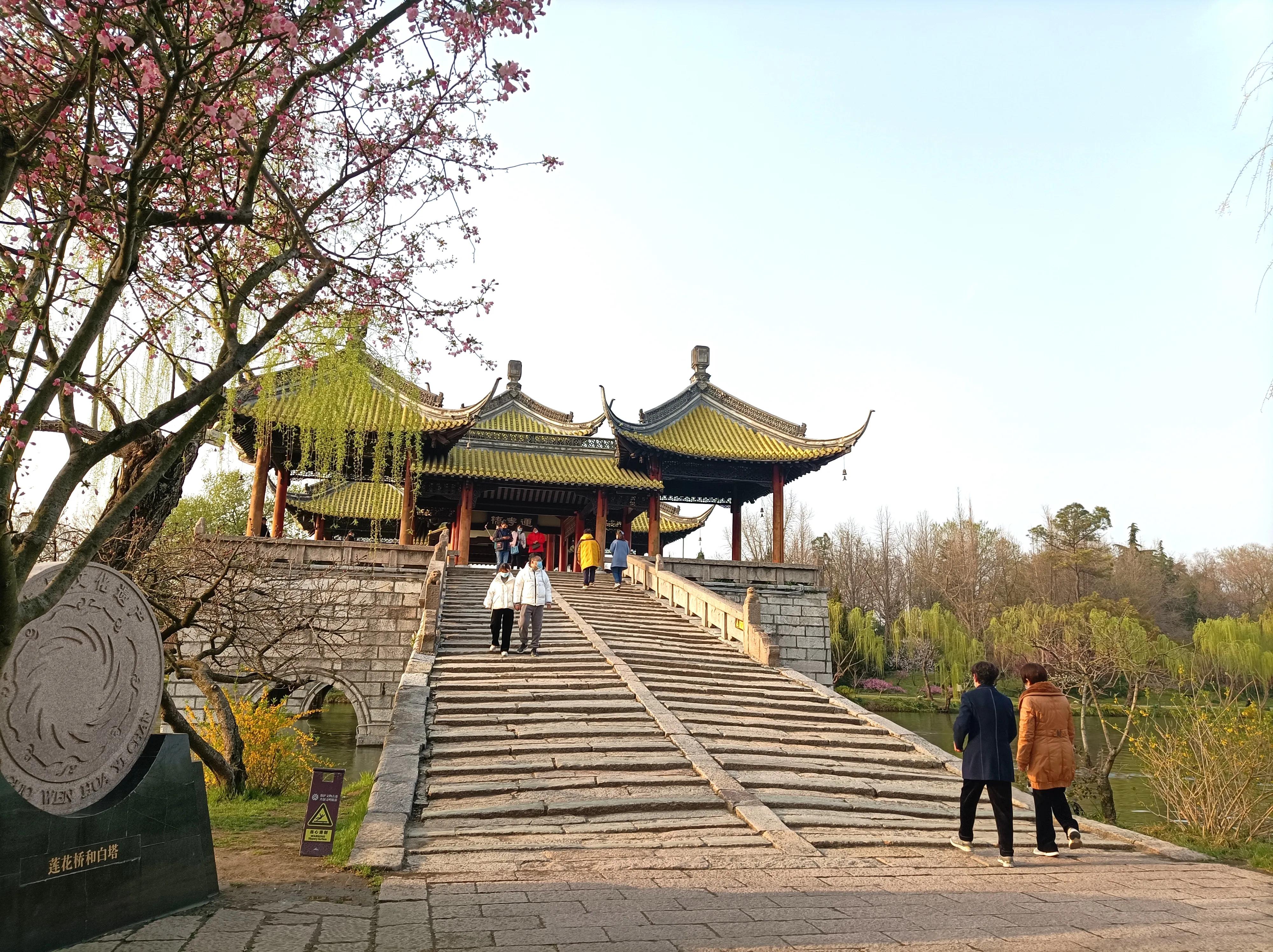 扬州因为什么而出名,扬州有什么美誉