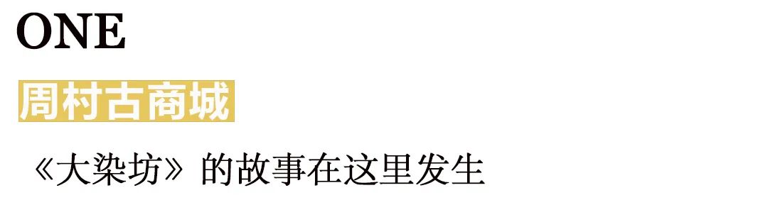 幸福旅程，今天，免费玩！（附宠粉大礼包，让快乐加倍）