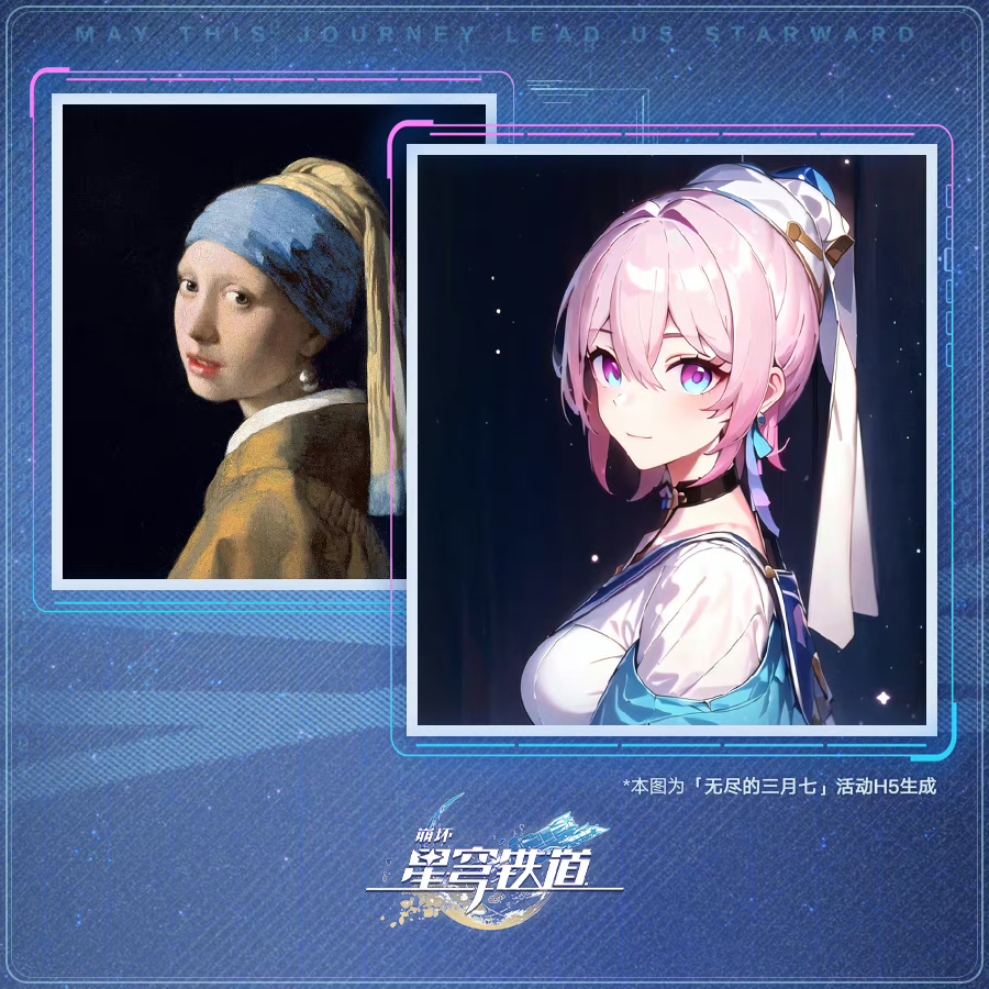 米哈游ai新科技,米哈游网易ai对比