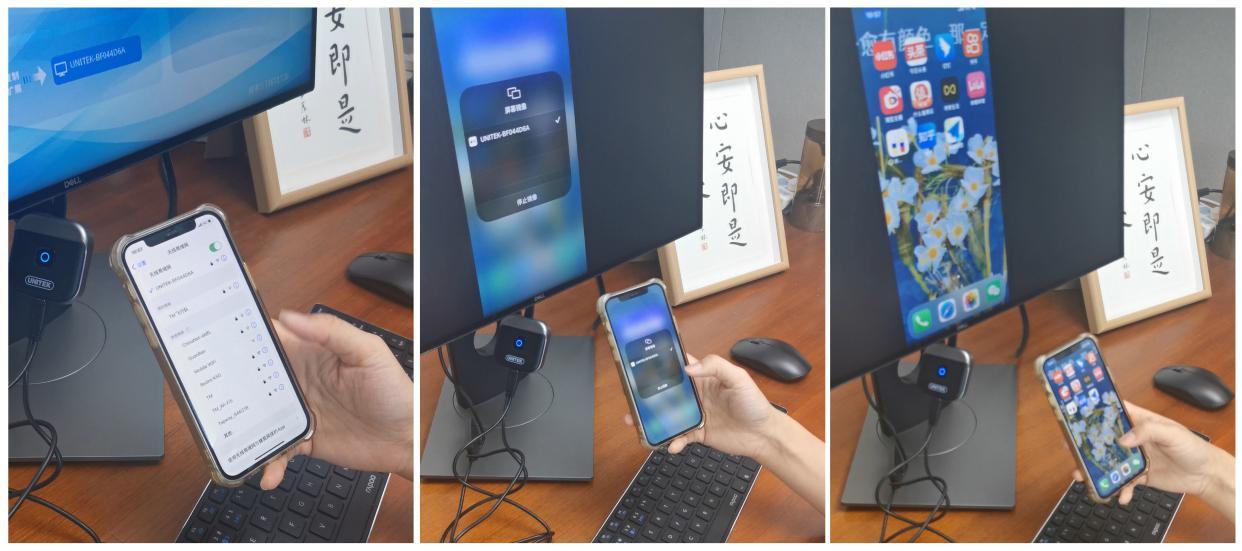 苹果手机怎样无线投屏到显示器,苹果手机如何投屏到hdmi显示器上