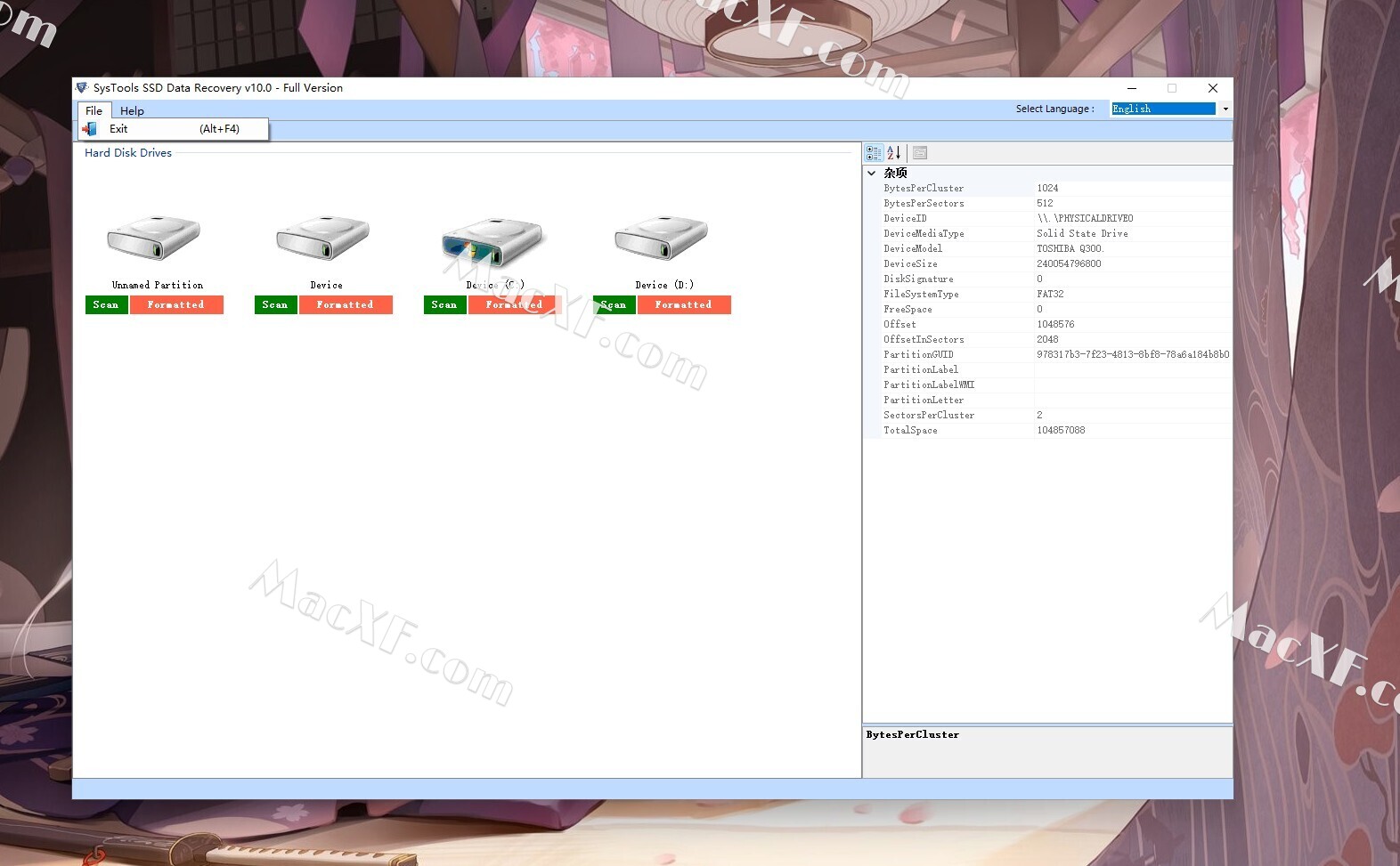 m.2固态硬盘数据恢复免费工具,固态硬盘数据恢复工具
