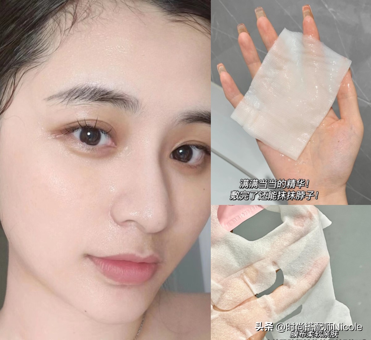 被年轻人“遗忘”的屈臣氏，原来有这么多好东西！遇见多囤别犹豫