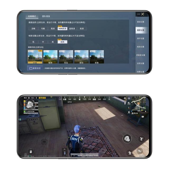 realmeq3s上手体验,realmeq3s深度评测