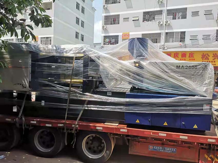 二手注塑机买卖厂家,弘天1280注塑机价格