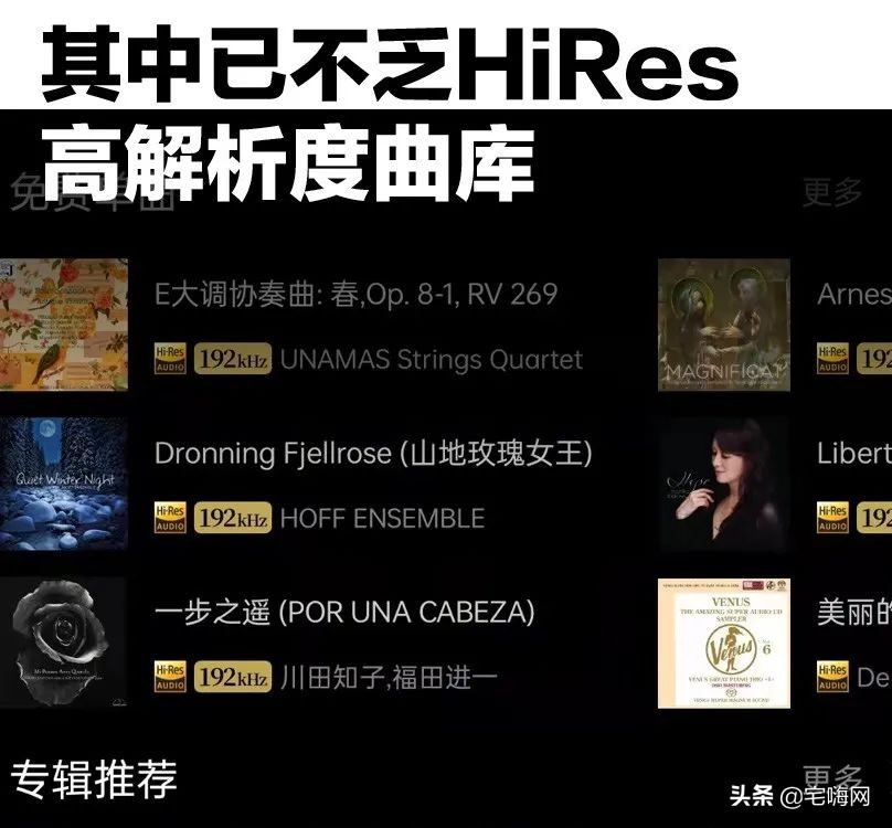 平板电脑屏幕操作教程图片,麦景图mx122dac