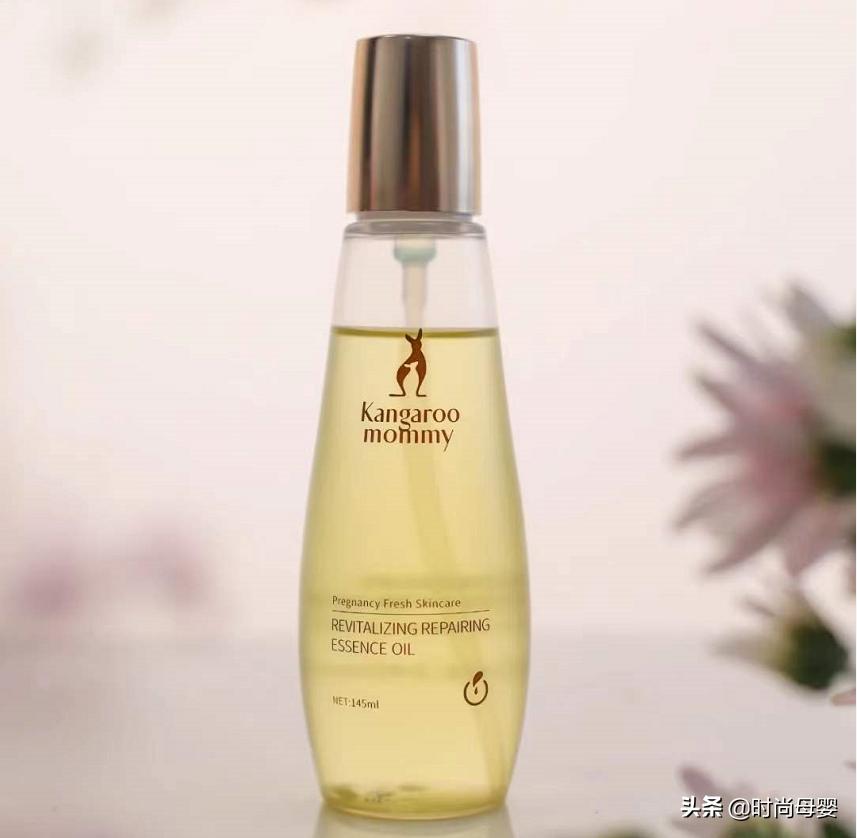 妊娠油孕妇专用袋鼠妈妈,袋鼠妈妈修复妊娠纹精华油怎么样