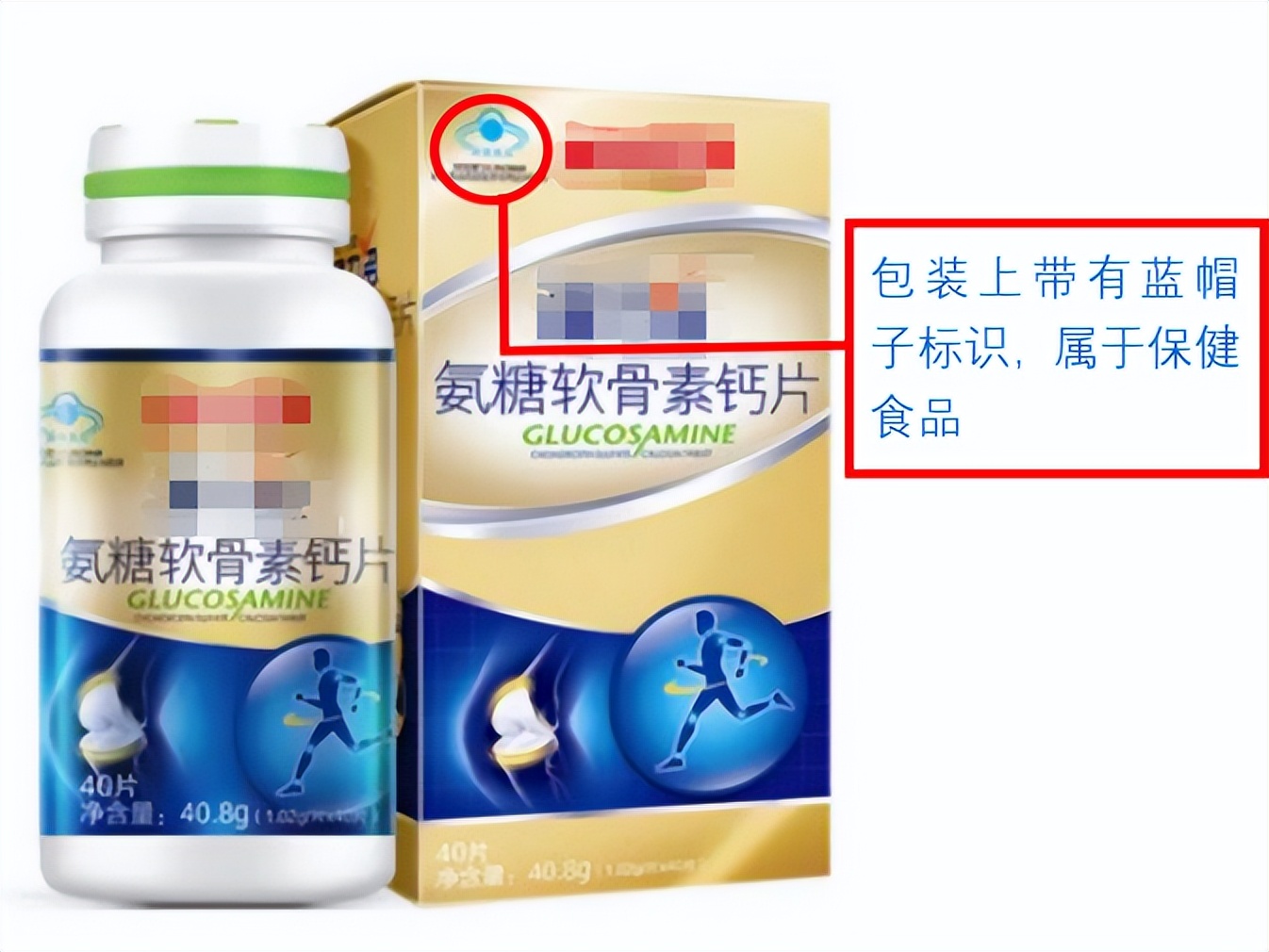 食品安全小知识宣传活动,食品安全宣传周百场讲座