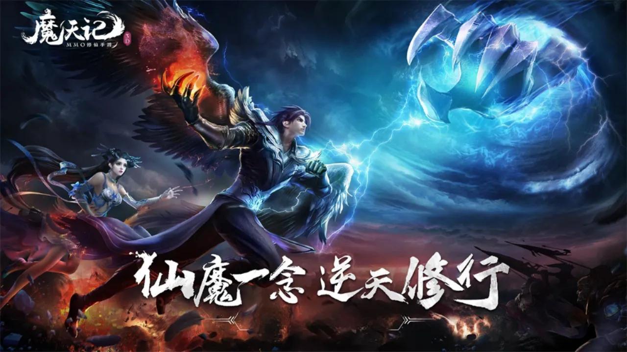 仙侠十大必看经典小说,仙侠必看推荐