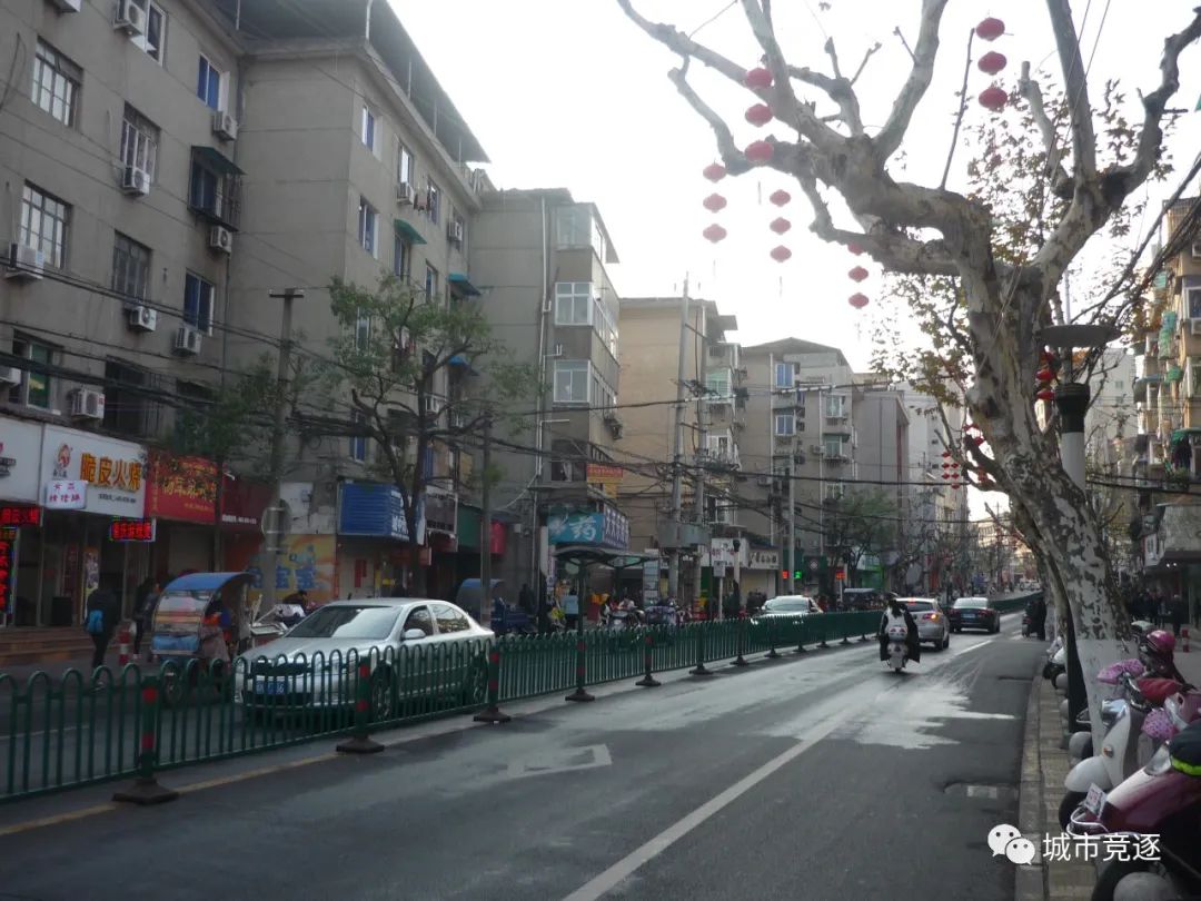 生态处州，秀山丽水（2015/1/3丽水行）（中）