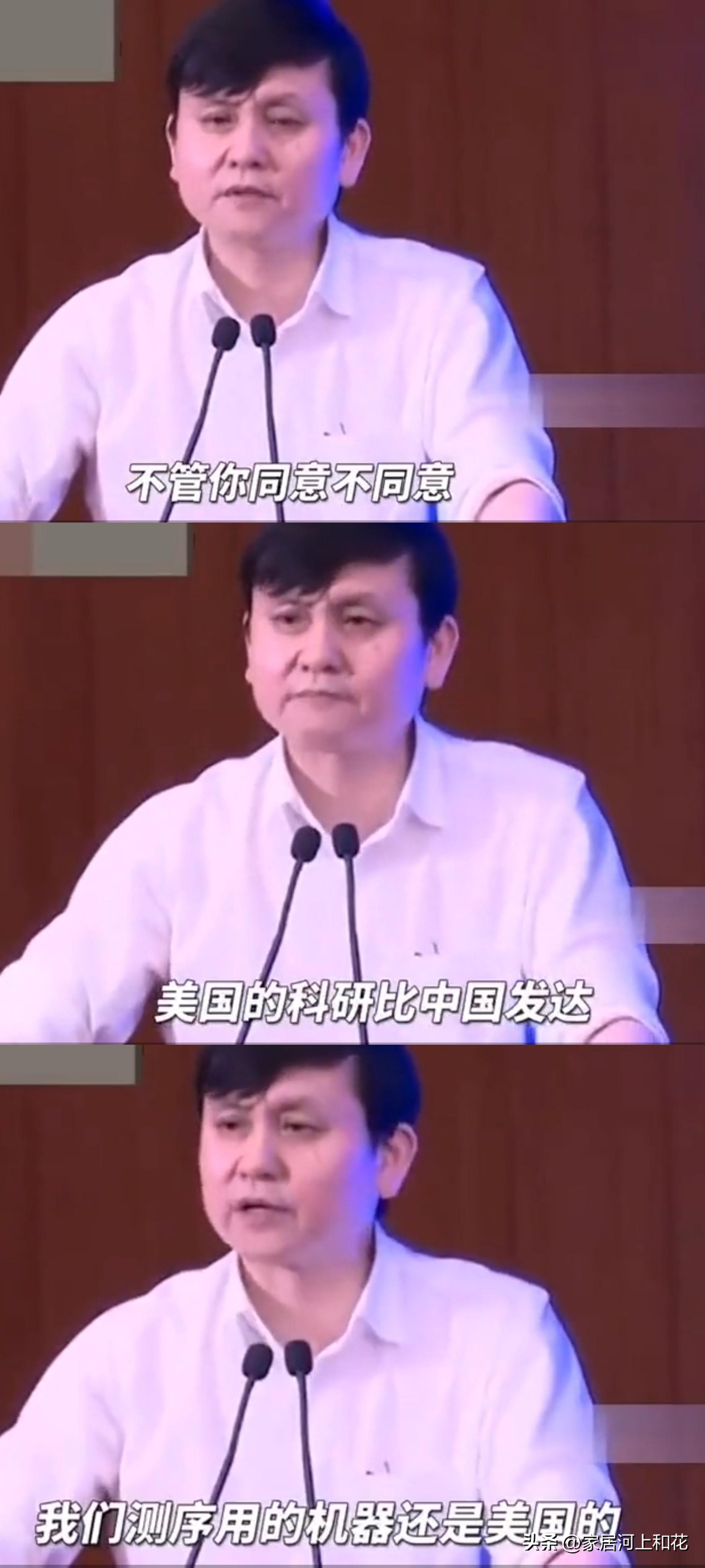 张文宏：三年来我在抗疫一线时你在干嘛？司马南，挣美国的房产税