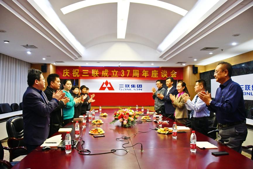 济南市市中区三联集团的遗留问题,济南国美现状