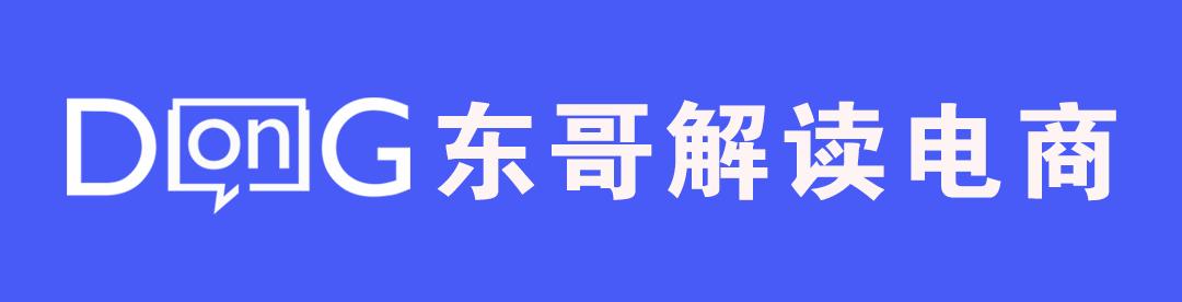 电商直播创业就业资讯交流,电商直播带动就业与创业