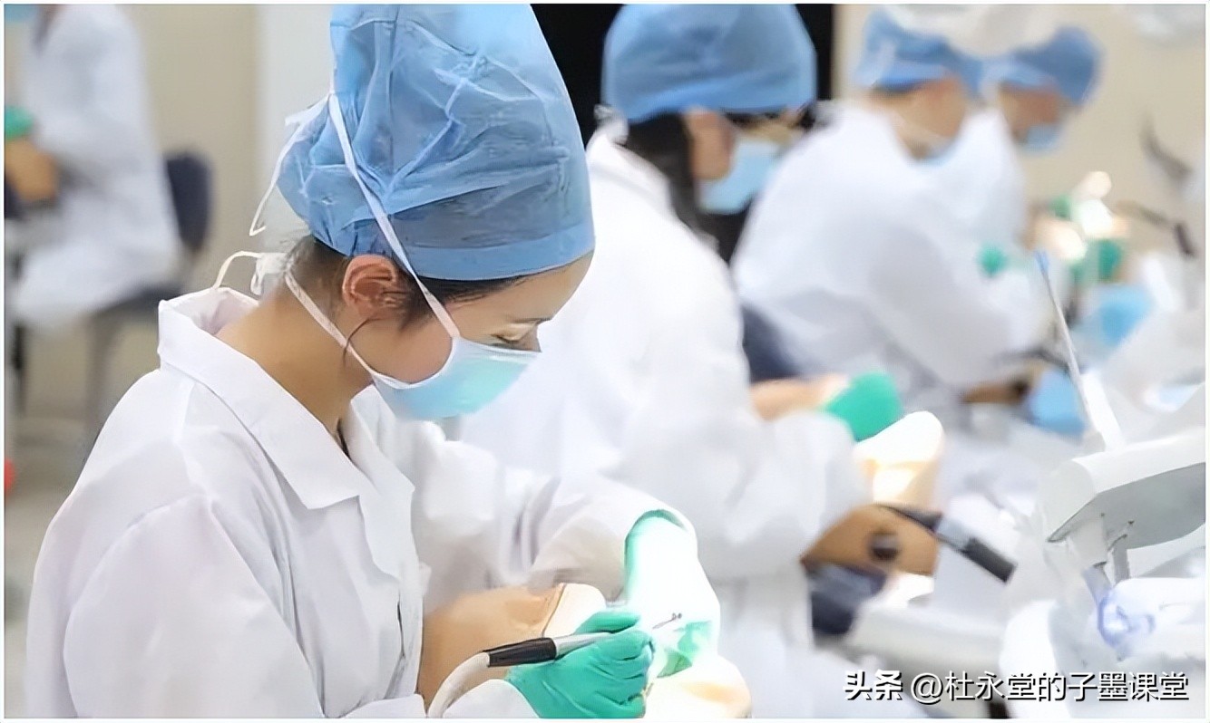 子墨老师讲座视频,子墨老师谈情感