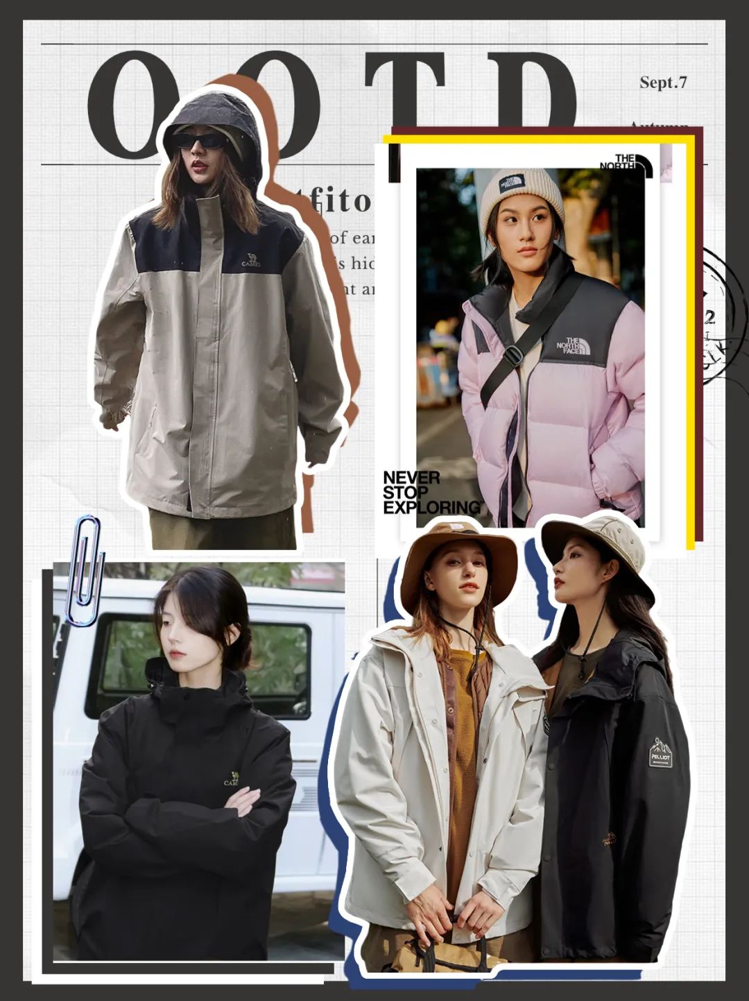 新年送给妈妈的羽绒服,过年好穿又便宜的羽绒服