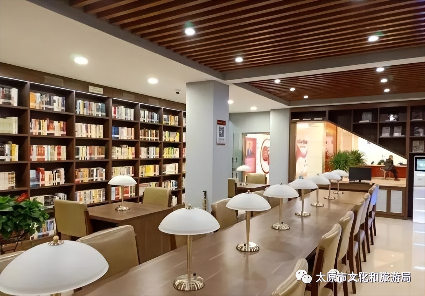 太原最美书房,太原市最大的城市书房