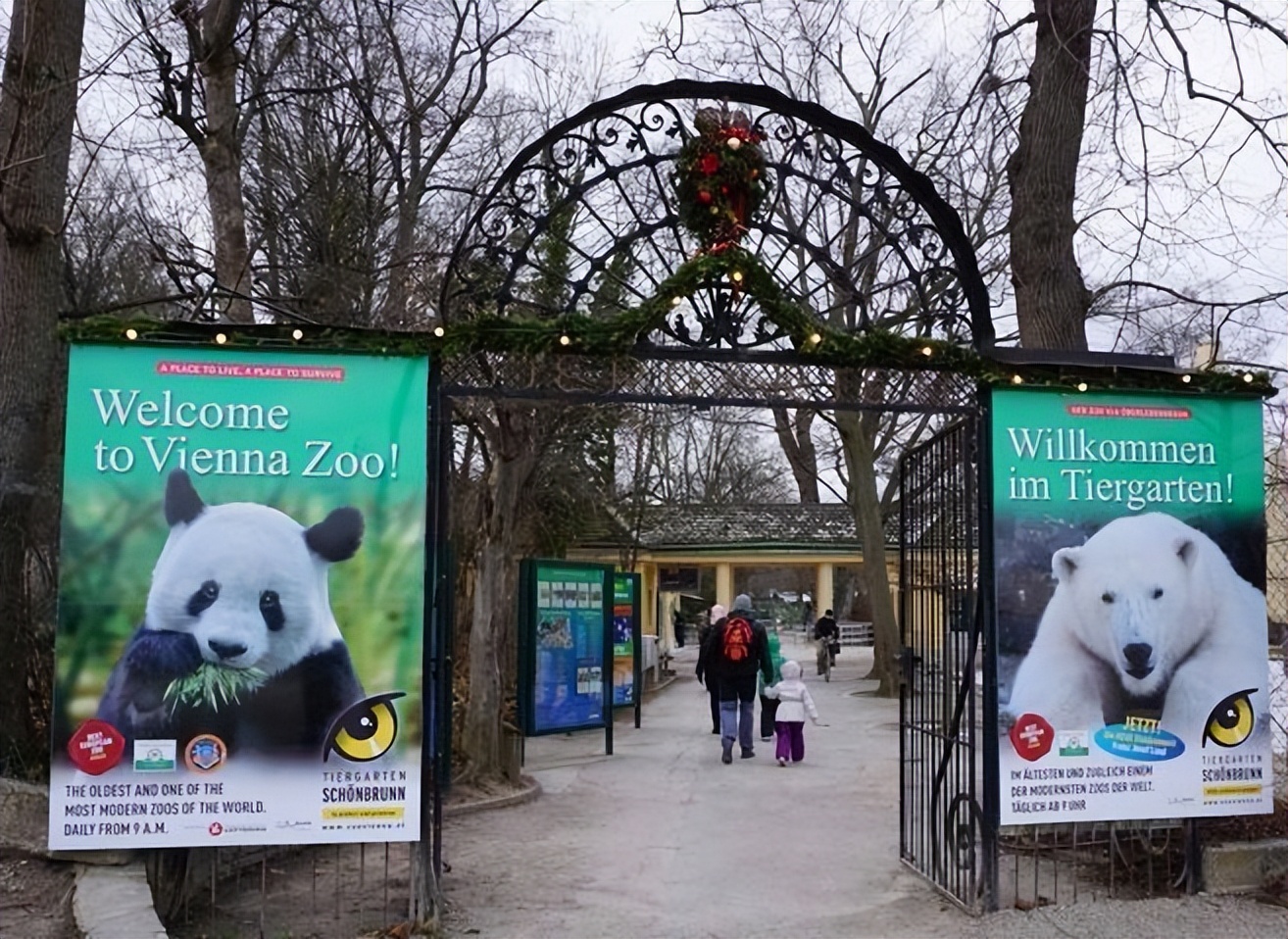 维也纳全球宜居城市,世界最适宜居住的城市维也纳