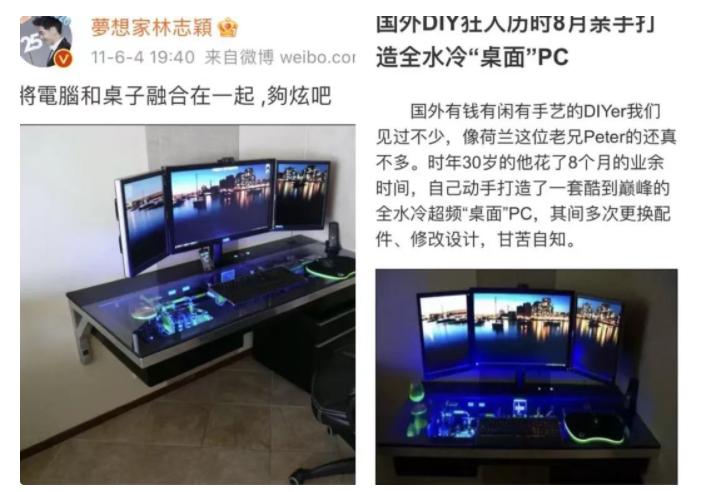 台湾艺人林心如近况 (林心如晒素颜却因一个字惹众怒)