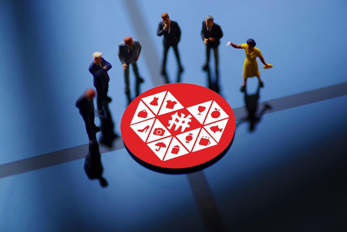 关于拼多多的砍一刀的视频,拼多多的砍一刀在外国会被告吗