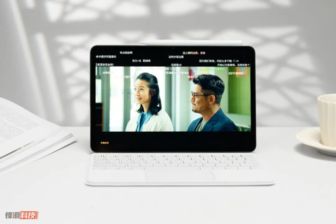 小米平板6回到桌面,小米平板6用一年后的真实感受