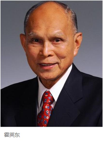 壬癸水日柱人的特点,壬水日干的人的性格