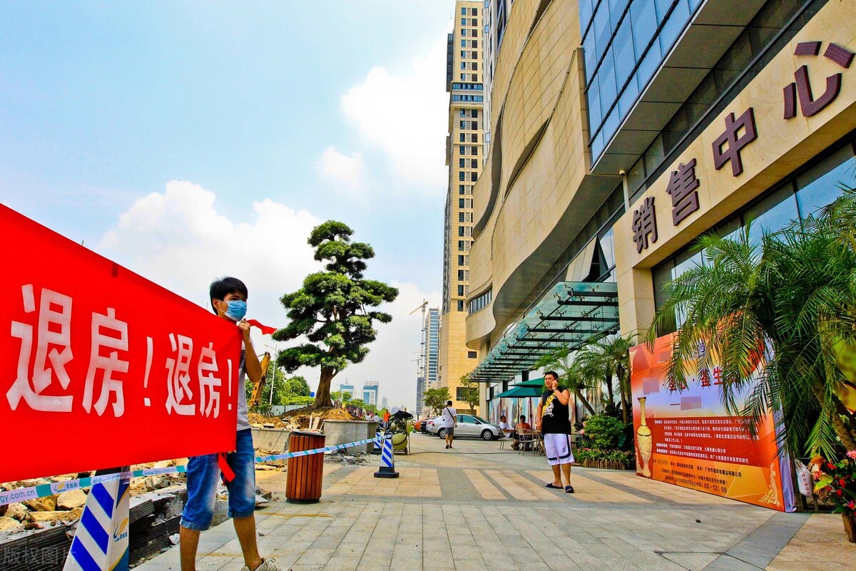 买车后悔了定金怎么退回来,租房交了定金后悔了怎么退