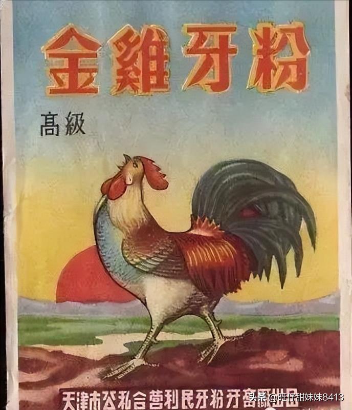 毛主席时代的十大经典品牌,满满的都是回忆