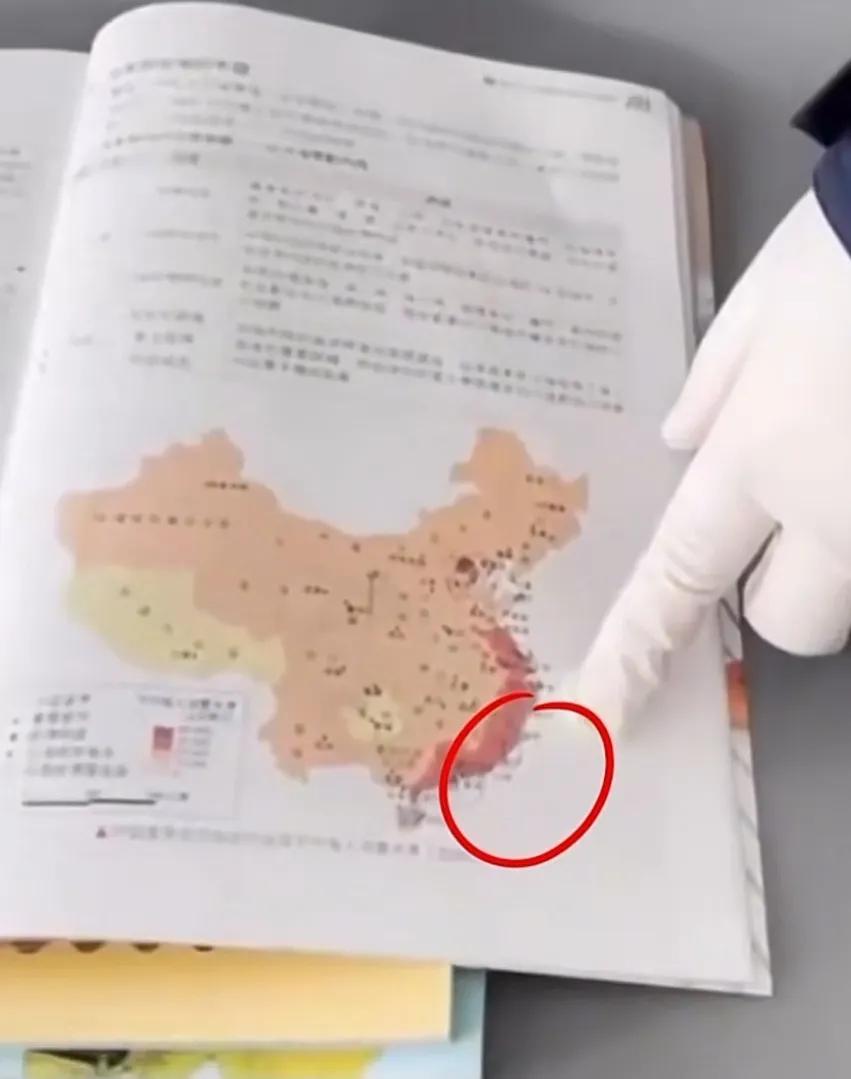 教材进口?毒教材只会越来越多!我们的原创有大问题