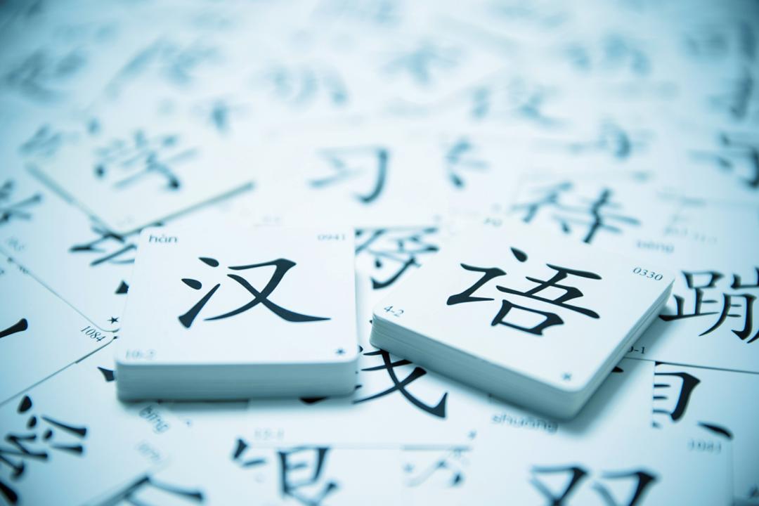 突然提笔忘字什么病,写字经常提笔忘字是怎么回事