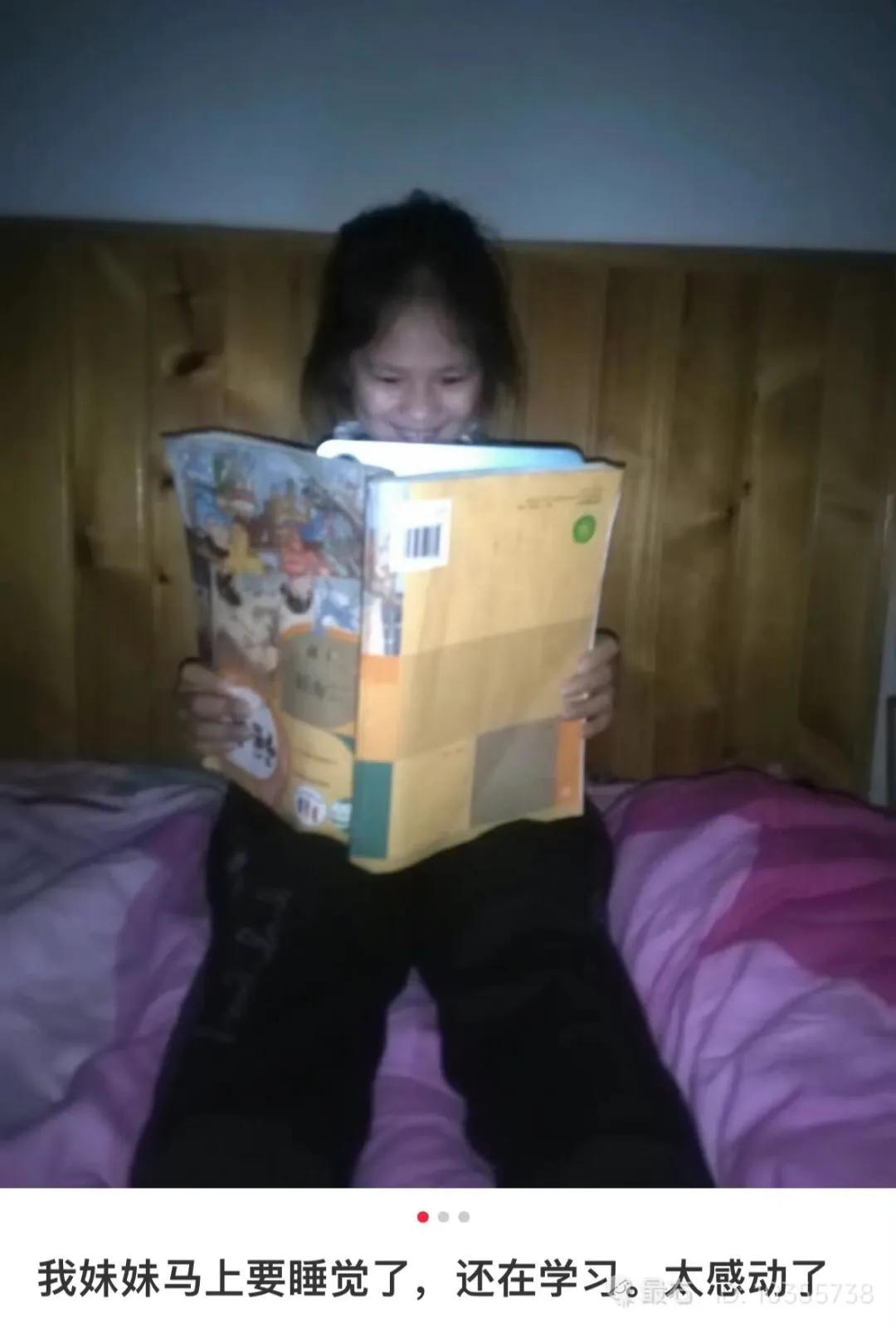 “无意中在女同事车上发现的，这是用来干嘛的？”网友们内涵了！